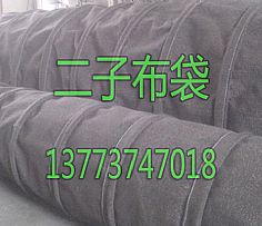 水泥散裝伸縮布袋