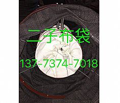 水泥散裝機(jī)布袋