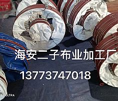 水泥散裝機布袋